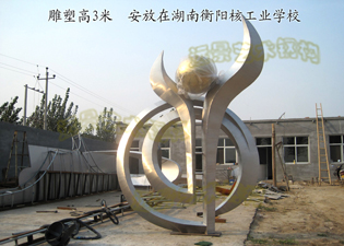 ���Ϻ��(y��ng)