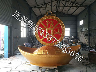 ��ؔ(c��i)�M(j��n)��