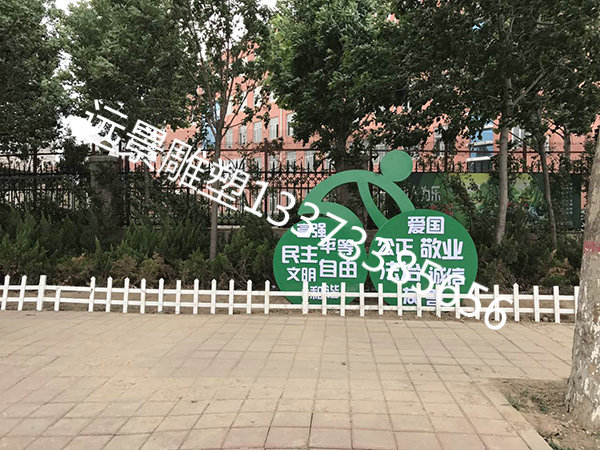 �h(yu��n)��27