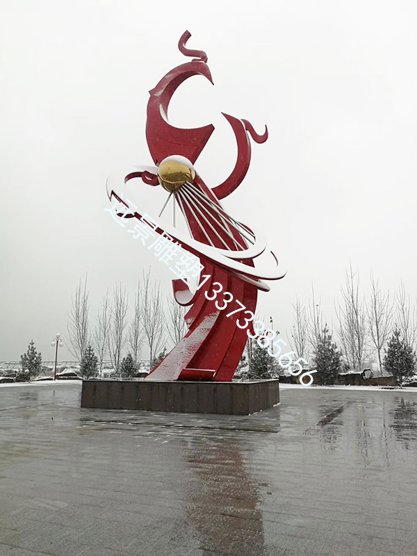 ɽ�|�Rʏ���P�˹��@